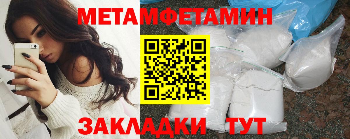 Сальск  АМФ  Вход с VPN  АМФЕТАМИН  hydra онион  Амфетамин 98% 