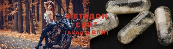 jwh Алексин