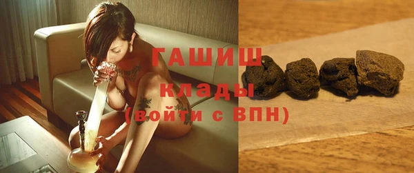 jwh Алзамай