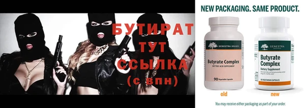 дмт Остров
