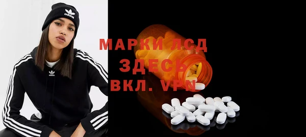 jwh Алексин