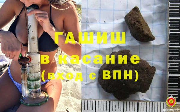 эйфоретик Абинск
