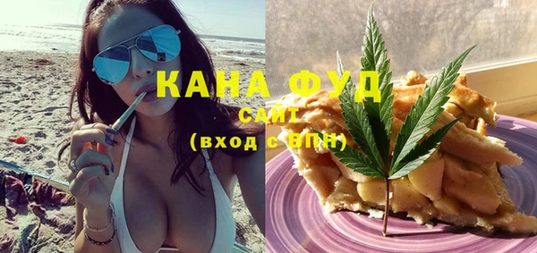 спиды Абдулино