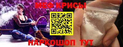 ALPHA PVP Славгород
