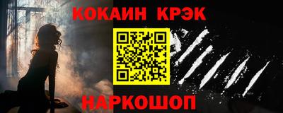 ALPHA PVP Славгород