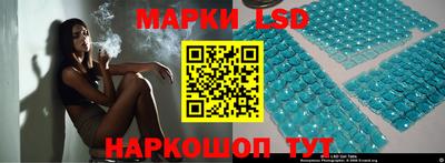 ALPHA PVP Славгород