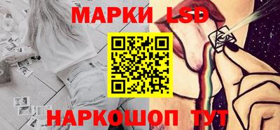 ALPHA PVP Славгород