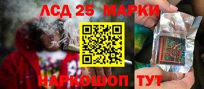 mdpv Сланцы