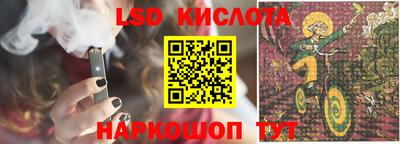 mdpv Сланцы