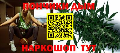 2c-b Славянск-на-Кубани