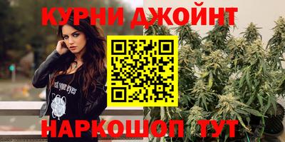 2c-b Славянск-на-Кубани