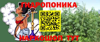ALPHA PVP Славгород
