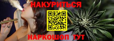 ALPHA PVP Славгород