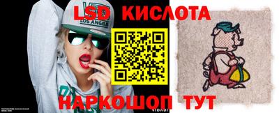 mdpv Сланцы