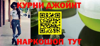 mdpv Сланцы