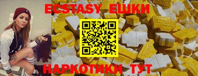 ALPHA PVP Славгород