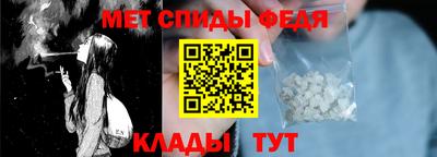 mdpv Сланцы