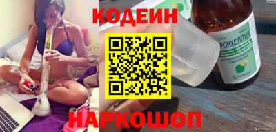 ALPHA PVP Славгород