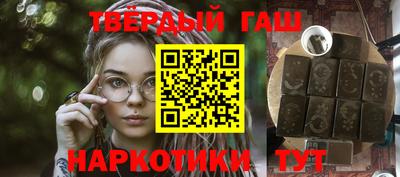 ALPHA PVP Славгород