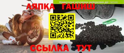 mdpv Сланцы