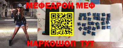 ALPHA PVP Славгород